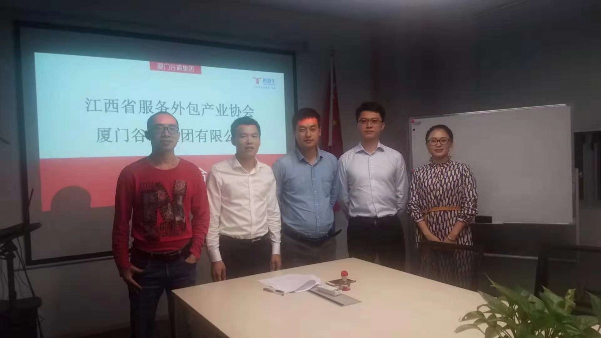 微信图片_20181114095638.jpg 微信图片_20181114095638.jpg